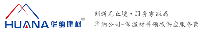 石家莊市久龍機(jī)械設(shè)備有限公司